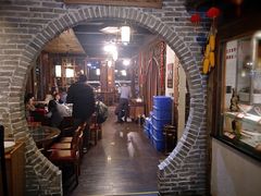 -老徽州(老街店)