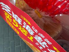 -味多美蛋糕(安定门店)