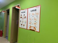 -昂立青少儿成长中心(长宁仙霞校区)