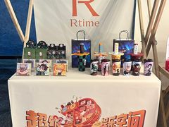 -万达影城(中茂城IMAX店)