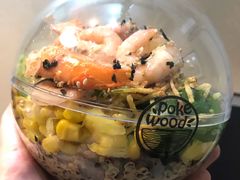 -Poke lemon海鲜波奇饭·柠檬茶(金碧开放小区店)