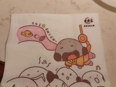 -哥老官重庆美蛙鱼头(日月光店)