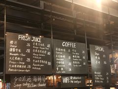 -麦田工坊(月湖店)