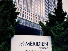 -青岛富力艾美酒店