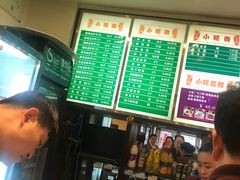 -龙抄手(春熙路总店)
