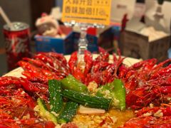 -中粮·祥云小镇