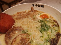 -味千拉面(又一城店)
