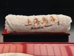 -鳥喜Toriki怀石烧鸟料理