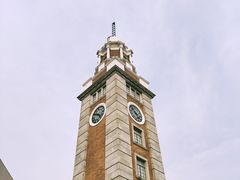 -尖沙咀钟楼
