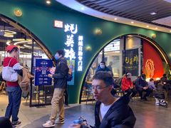 -蚝英雄鲜蚝自助专门店(长楹天街直营店)