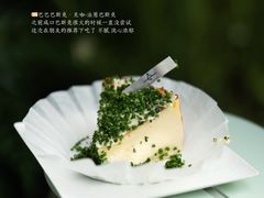 -龙湖杭州滨江天街