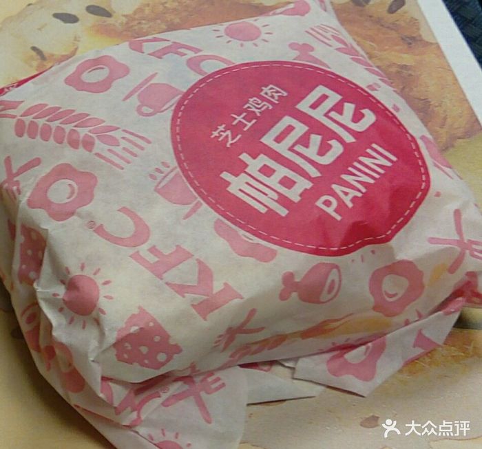 芝士鸡肉帕尼尼