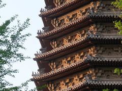 -玲珑塔公园