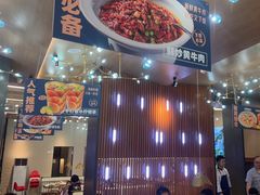 -老屋印象川菜(世纪东方店)