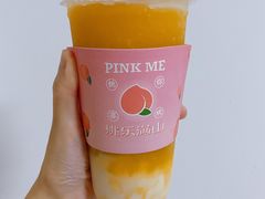 -桃乐满山(川沙百联店)