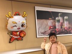 -海底捞火锅(旭辉MALL店)