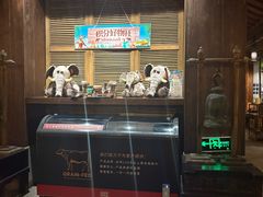 -素逸·泰料理(人民广场店)