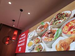 -顺溜·手工刀削面·黑金店(铜锣湾店)