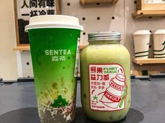 -SENTEA森茶(麦地丽日店)
