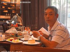 -上海兴国宾馆香樟园西餐厅