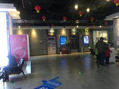 -长沙旭辉MALL