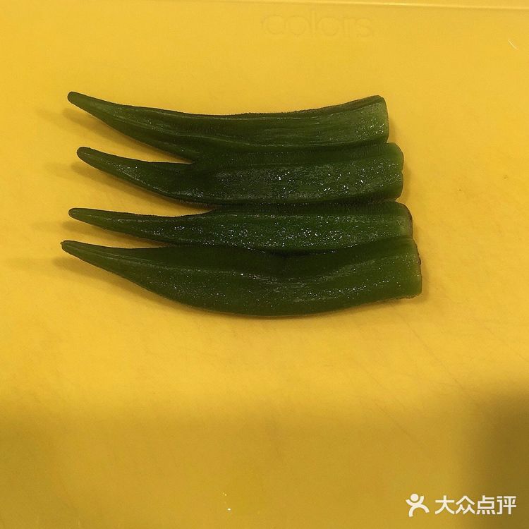 納豆小魚秋葵雞蛋餅餅[调皮]