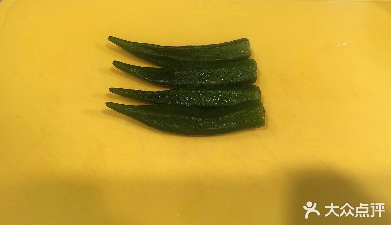 納豆小魚秋葵雞蛋餅餅[调皮]