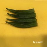 納豆小魚秋葵雞蛋餅餅[调皮]