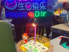 -海底捞火锅(六合天街店)