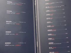 -成都娃娃花园餐厅 (南艺旗舰店)