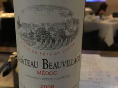 -AZUR聚(香格里拉饭店)