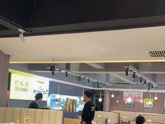 -巴扎屋大盘鸡·新疆菜(汇嘉时代店)