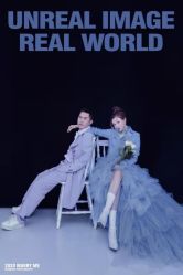 -你好晴天·目的地婚礼