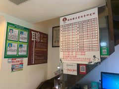 -张钰强中医正骨推拿连锁(华发商都店)