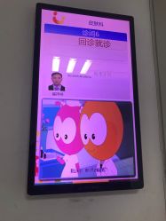 点击看大图 -上海市儿童医院(泸定路院区)