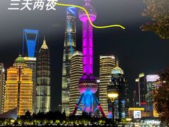 -甸园锦江宾馆(北外滩店)