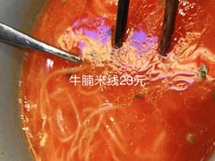 -芙蓉巷成都名小吃(大卫城店)