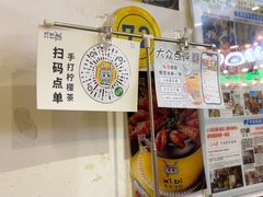 -桥东喜碧海鲜街(水东街店)
