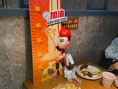 -比格比萨自助(国展店)