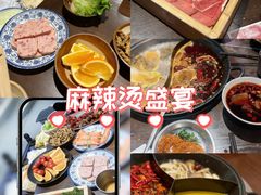 -萍姐火锅·公路夜市(江宁万达店)