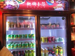 -無牌小范·香港明星美食