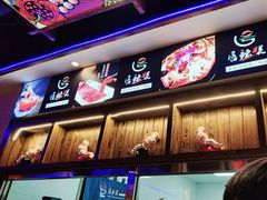 -唇辣号重庆老火锅(燕郊鑫乐汇店)