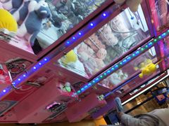 -爱玩嘉年华(龙湖杭州金沙天街店)