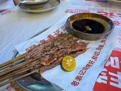 -老表记广西宵夜螺蛳鸭脚煲(西大店)