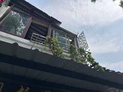 -观桥阁(锦溪店)