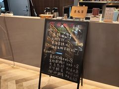 -御海8号温泉酒店