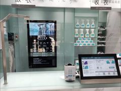 -福奈特洗衣·洗鞋·奢侈品护理(沈阳三经街店)