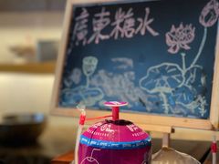 -西安高新希尔顿酒店·咖啡露台西餐厅