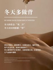 -克丽缇娜