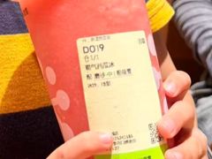 -奈雪的茶(重庆万象城北区店)